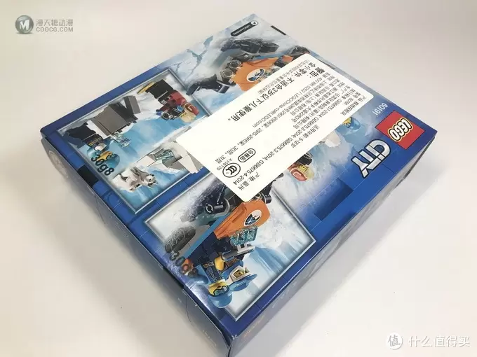 LEGO 乐高 拼拼乐 篇174： 城市组系列 60191 极地探险队