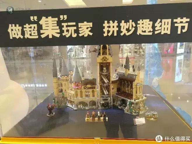 成都乐高新店探店之旅