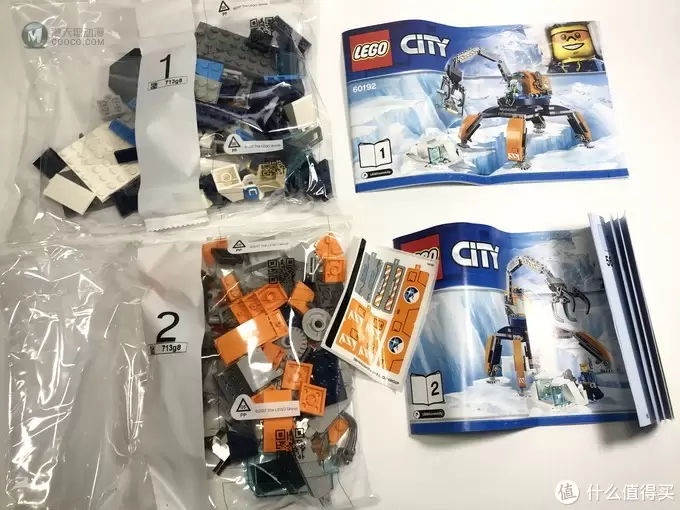 LEGO 乐高 拼拼乐 篇179：城市组系列 60192 极地冰雪履带机