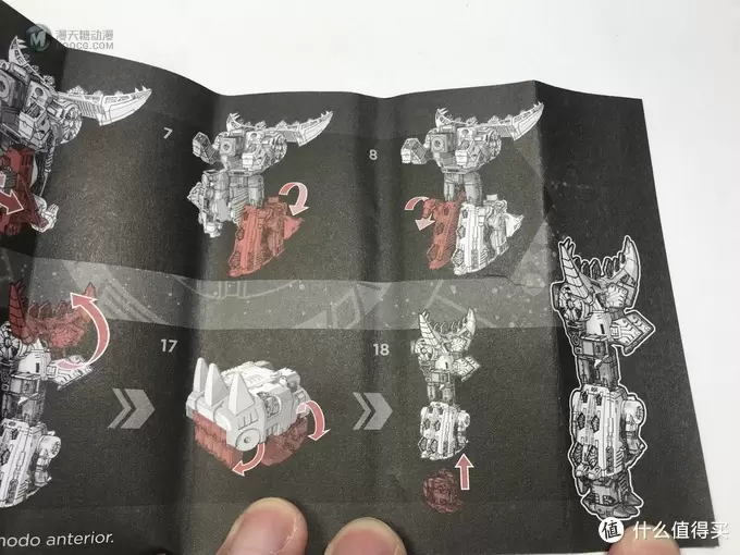 Hasbro 孩之宝 变形金刚 领袖战争加强级系列 嚎叫 E1126