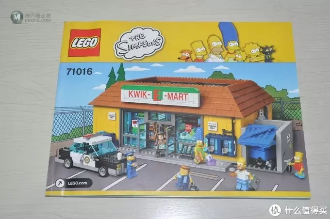 LEGO 乐高 辛普森系列 71016 the Kwik-E-Mart 超市