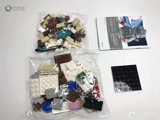 LEGO 乐高 拼拼乐 篇180：方头仔系列  41628 莱娅公主