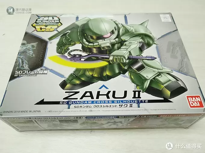 万代 BB战士 SDCS 高达 绿扎古2 量产型 ZAKU