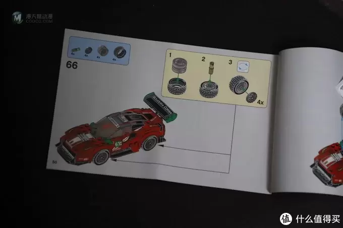 梦の玩具 篇八：LEGO 法拉利 488 GT3 六颗粒冠军赛车也香