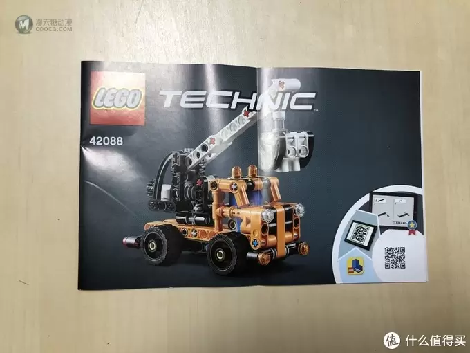 LEGO 篇十二：年货玩具要拼装—4岁不到的宝宝也能玩LEGO机械组？42088车载式吊车揭晓答案