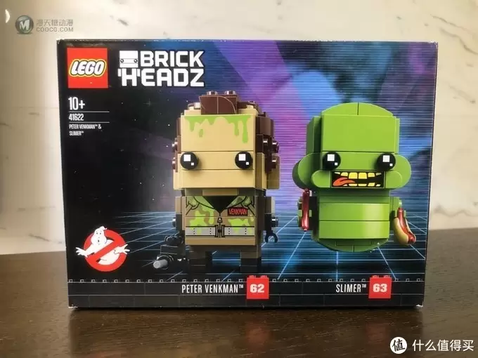 乐高 方头仔 篇七：LEGO BRICKHEADZ乐高方头仔41622超能敢死队经典套装