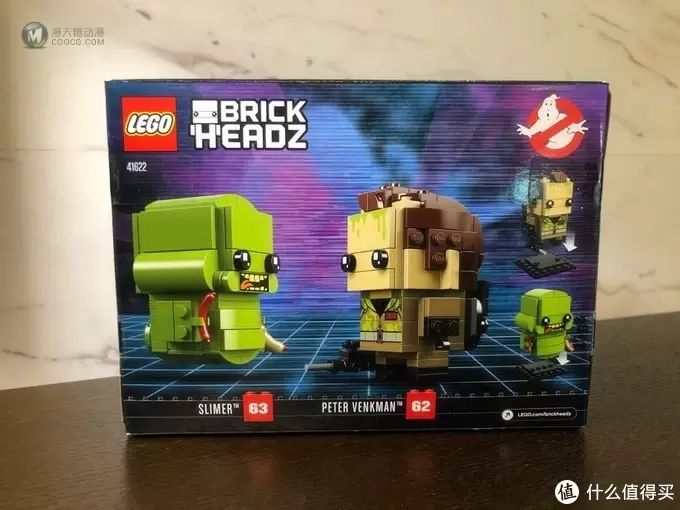 乐高 方头仔 篇七：LEGO BRICKHEADZ乐高方头仔41622超能敢死队经典套装