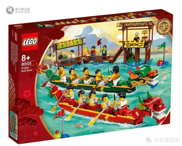 LEGO乐高中国风系列，拼出一个不一样的喜庆中国年   