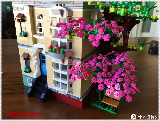 MOC 篇四：乐高积木31065（公园街酒店）【MOC】