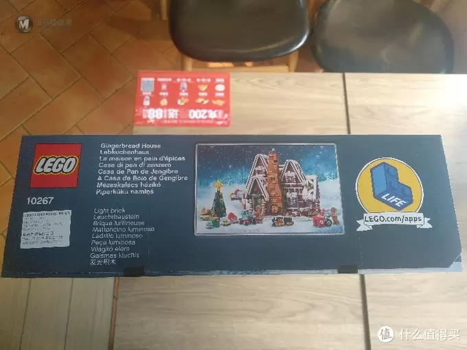 与系列有所区别的的“应节食物”？乐高lego10267—姜饼屋