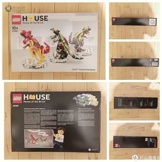 LEGO丹麦买乐高 - LEGO HOUSE 三件套 21037-4000026-40366