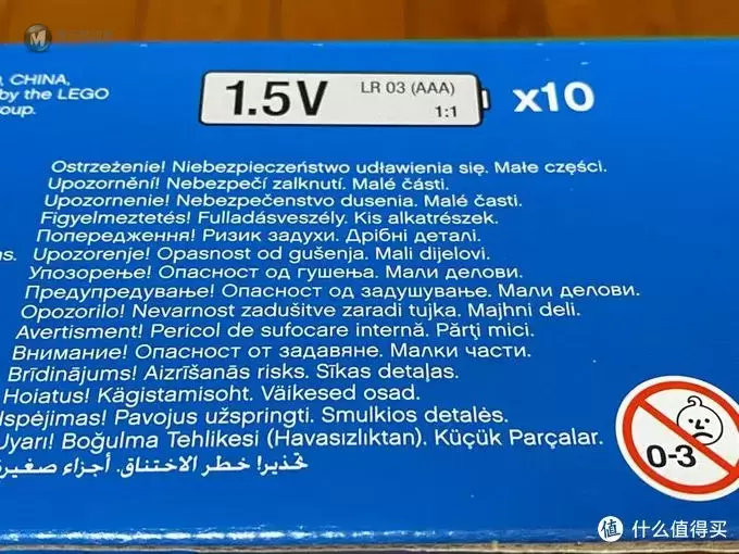 呜呜～欢迎搭乘Lego城际列车--60197拼装及彩蛋分享