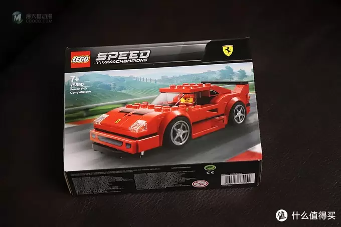 梦の玩具 篇六：LEGO 超级赛车 法拉利F40×迈凯伦SENNA×保时捷911