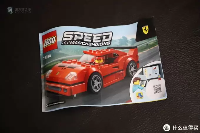 梦の玩具 篇六：LEGO 超级赛车 法拉利F40×迈凯伦SENNA×保时捷911