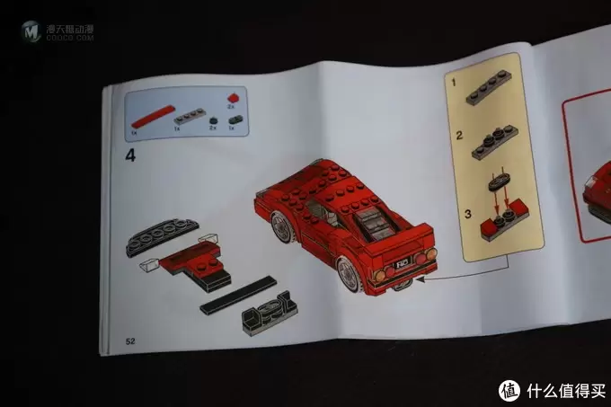 梦の玩具 篇六：LEGO 超级赛车 法拉利F40×迈凯伦SENNA×保时捷911