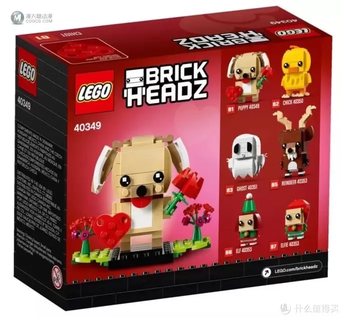 史上第一套三人装方头仔出现——Brickheadz 40353 Reindeer, Elf and Elfie