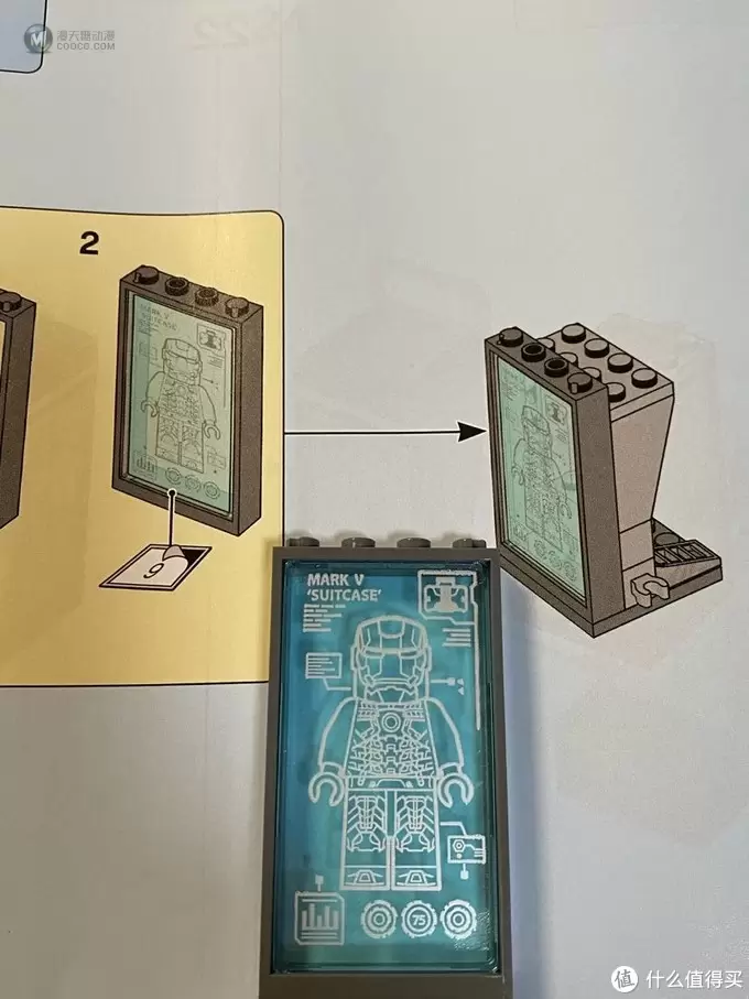 乐高入坑之旅--76125(钢铁侠机甲陈列室)