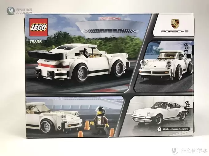 LEGO拼拼乐 篇二百九十九：LEGO 超级赛车 75895 1974年保时捷911Tubro 3.0