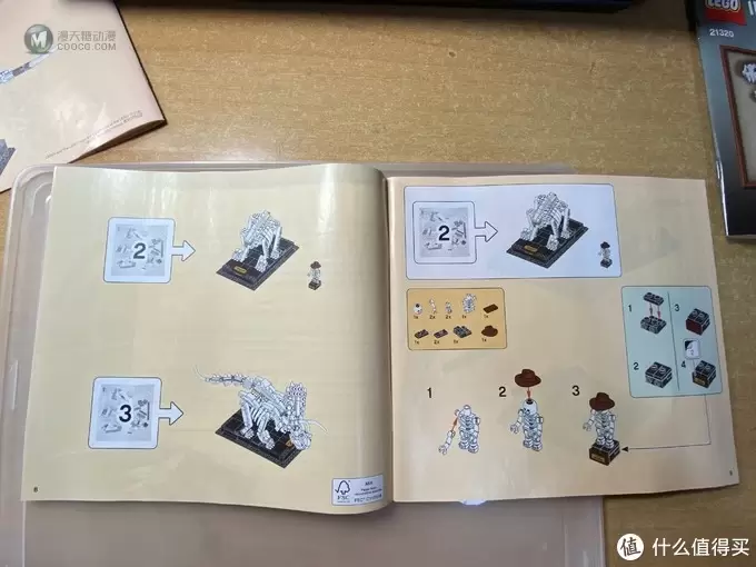 原创贴：Lego 21320 恐龙化石套装拼装分享 （本站首发）