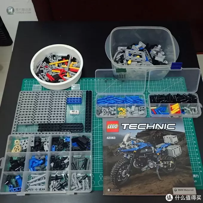 存钱买LEGO 篇十：TECHNIC 科技系列 42063 宝马水鸟 R1200GS ADV