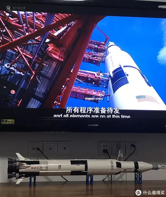 小面想去月球 -- LEGO乐高 21309 NASA APOLLO SATURN V