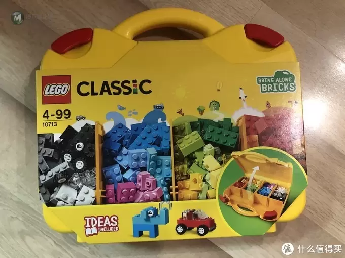 LEGO 篇四：让宝宝变身小小“工程师”——乐高Classic经典10713创意手提箱