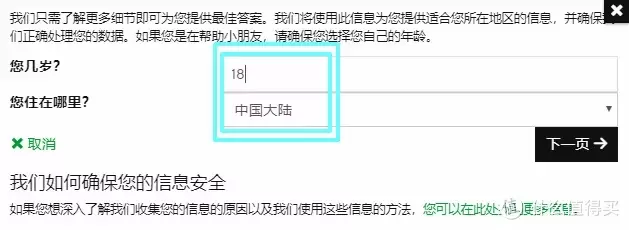 乐高资讯 篇二十四：新买的乐高少了零件？一定要看这篇官网补件攻略！