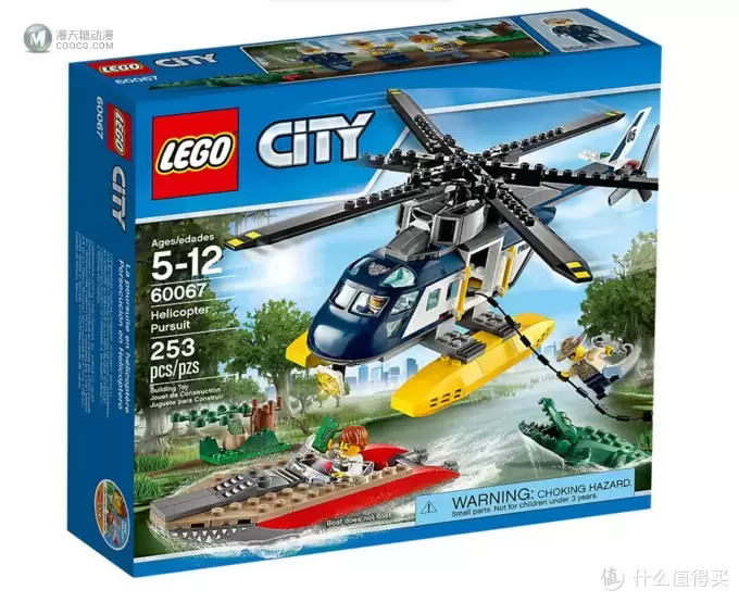 LEGO拼拼乐 篇二百九十二：LEGO 乐高 CITY城市系列 60067 直升机追踪