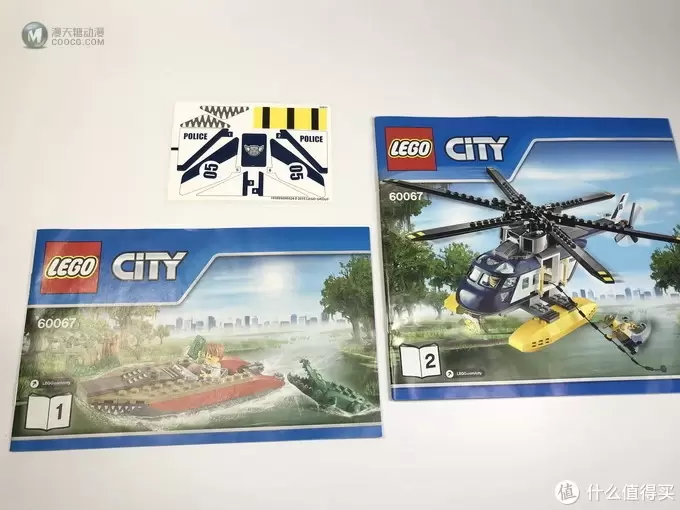 LEGO拼拼乐 篇二百九十二：LEGO 乐高 CITY城市系列 60067 直升机追踪