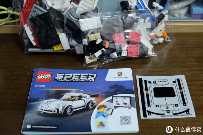 乐高手记 篇三十二：乐高也玩刷色换皮这一套？——LEGO 乐高 超级赛车系列 75895 保时捷911 Turbo3.0