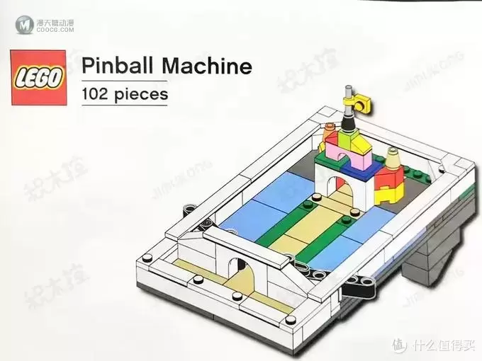 乐高评测 篇七：港澳地区限定乐高，大人小孩都可以玩的弹珠台！