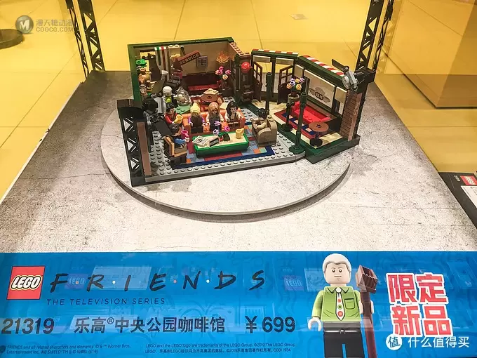 乐高21319创意老友记 LEGO IDEAS F.R.I.E.N.D 情怀开箱