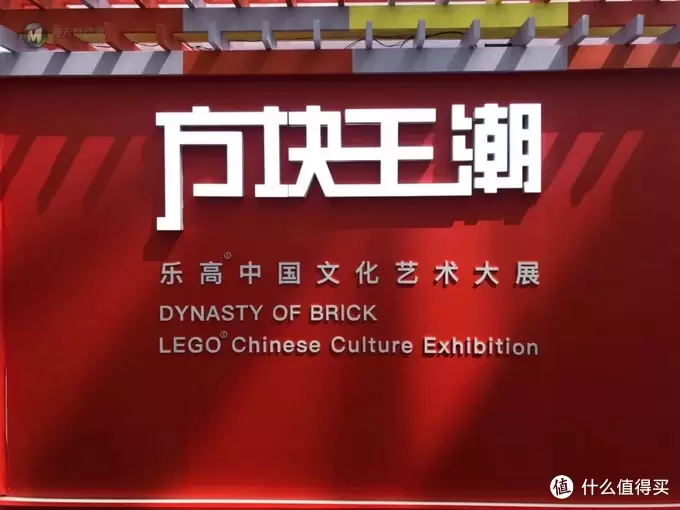 乐高资讯 篇十九：500万颗粒的乐高展！感觉被淹没了.....