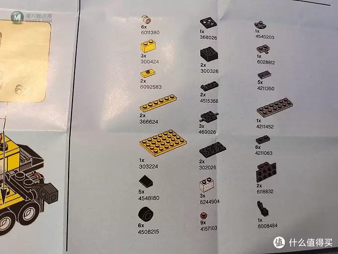 Lego剁手记 篇四：5月MMB 小小起重机