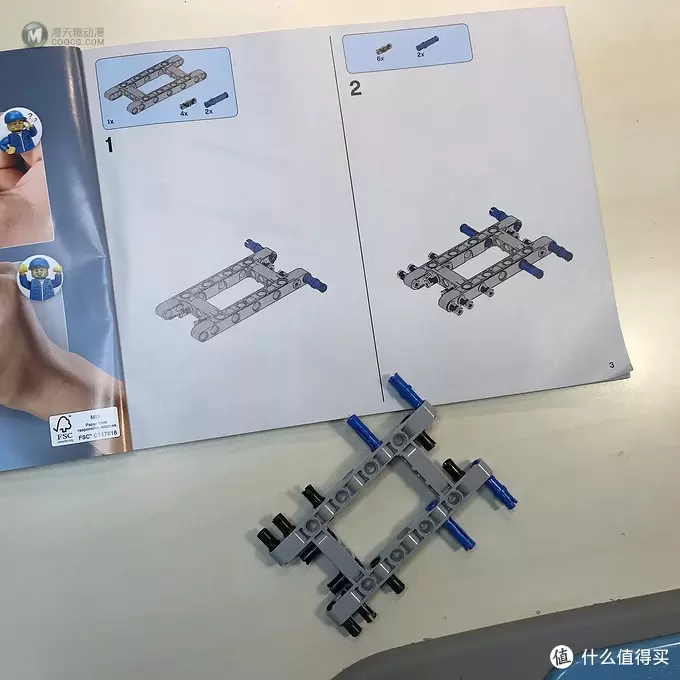 乐高这个大坑 篇六十五：LEGO 机械组 Technic 42075 紧急救援车