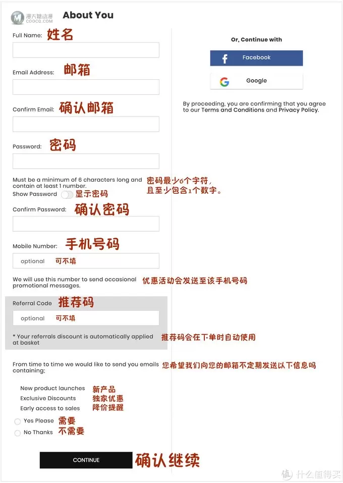 乐高资讯 篇七：手把手教你海淘乐高：英国IWOOT篇