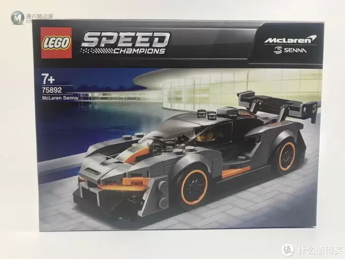 LEGO拼拼乐 篇二百八十：乐高 SPEED CHAMPIONS 超级赛车系列 75892 迈凯伦塞纳