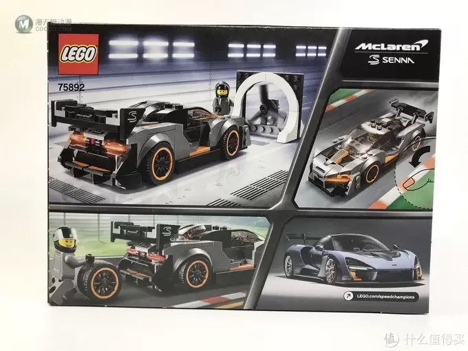 LEGO拼拼乐 篇二百八十：乐高 SPEED CHAMPIONS 超级赛车系列 75892 迈凯伦塞纳