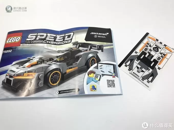 LEGO拼拼乐 篇二百八十：乐高 SPEED CHAMPIONS 超级赛车系列 75892 迈凯伦塞纳