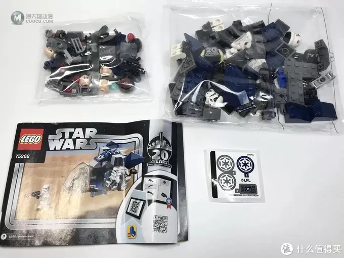 LEGO拼拼乐 篇二百八十四：超值人仔包：乐高 星球大战 75262 风暴兵突击队