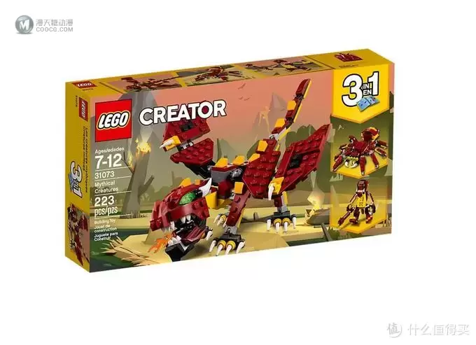 618大采购 篇七：LEGO 乐高 Creator 创意百变组 31073 神秘怪兽