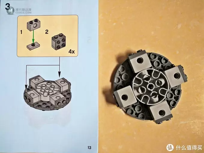 我的第一个乐高：阿波罗土星五号