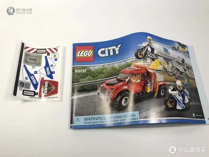 LEGO拼拼乐 篇二百七十一：LEGO 乐高 City 城市系列 60137 追踪重型拖车