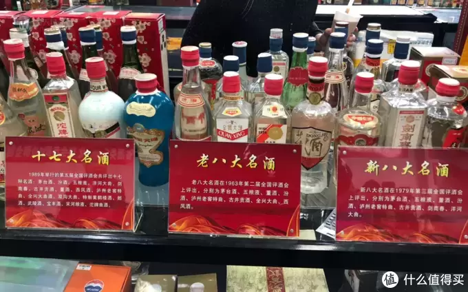 把生命浪费在美好事物上AJ，LEGO，茅台等品牌的鉴赏