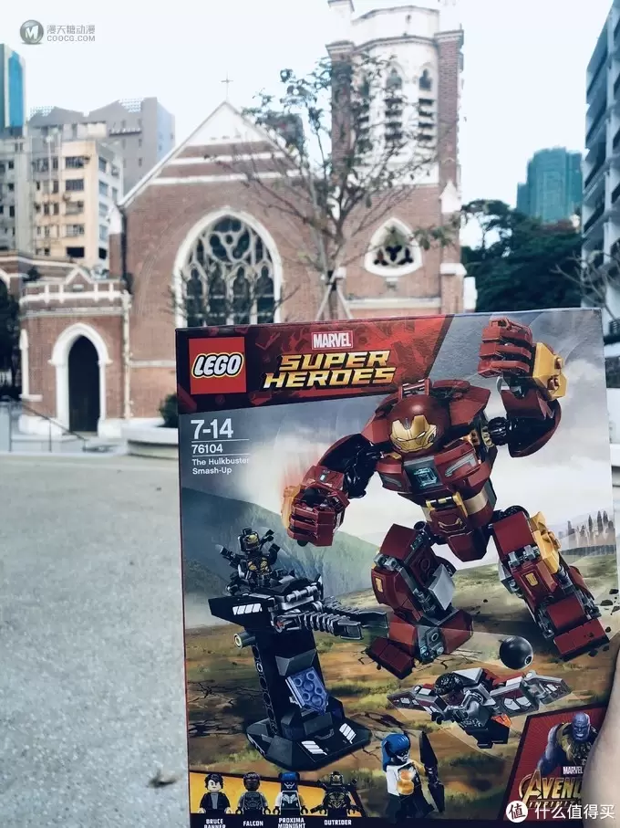 变成塑料块陪你的钱 篇一：Lego 71023乐高大电影2抽抽乐开箱