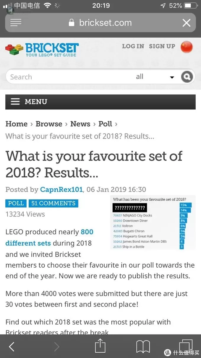 乐高Lego 篇十二：2018年值得收藏的十款乐高