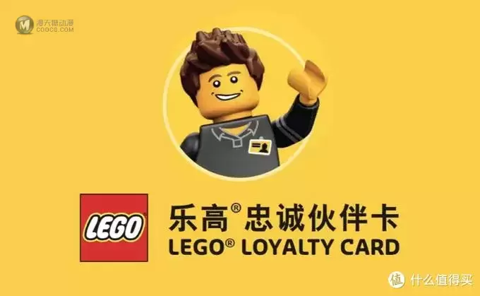 乐高Lego 篇九：写给成年玩家的乐高汇总贴（中篇）