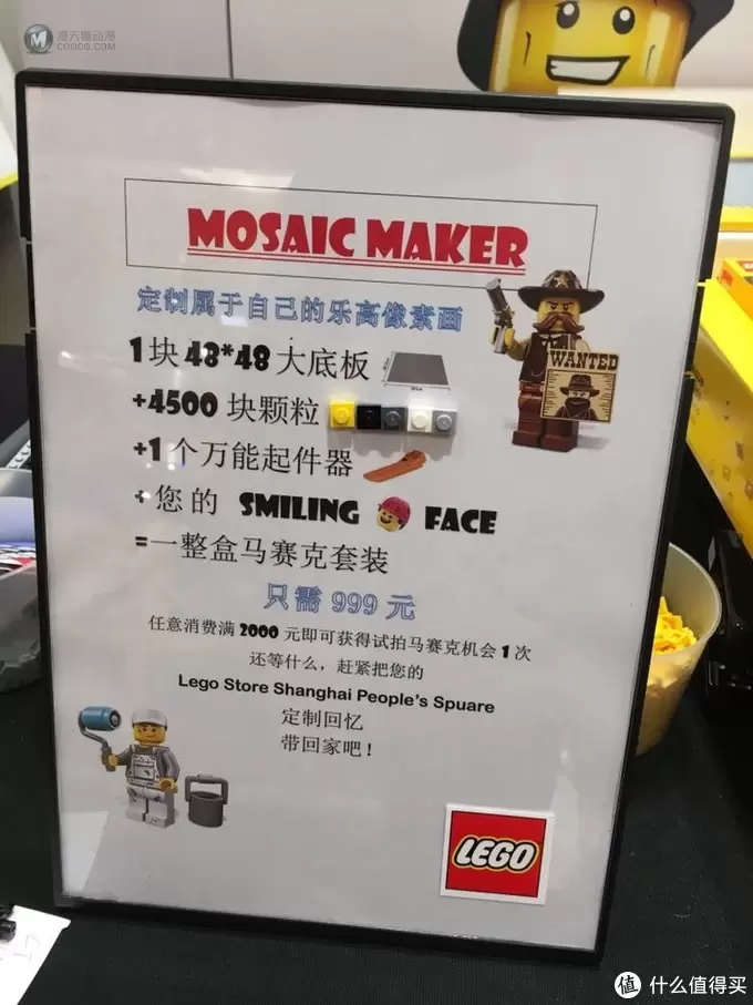 乐高Lego 篇九：写给成年玩家的乐高汇总贴（中篇）