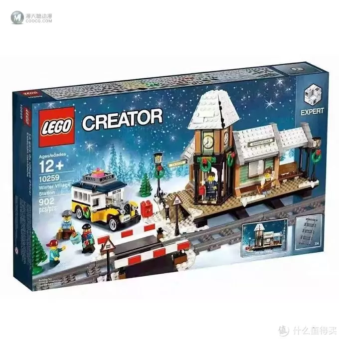 拔草绝版乐高：复刻LEGO 10249的大圣诞树