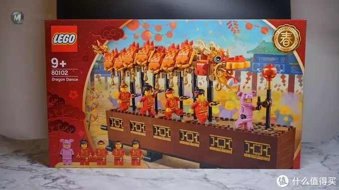 排骨猪玩具书房 篇二十一：Lego 80102  舞龙  开箱速报